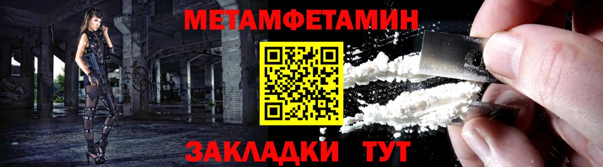 Амфетамин VHQ Звенигород