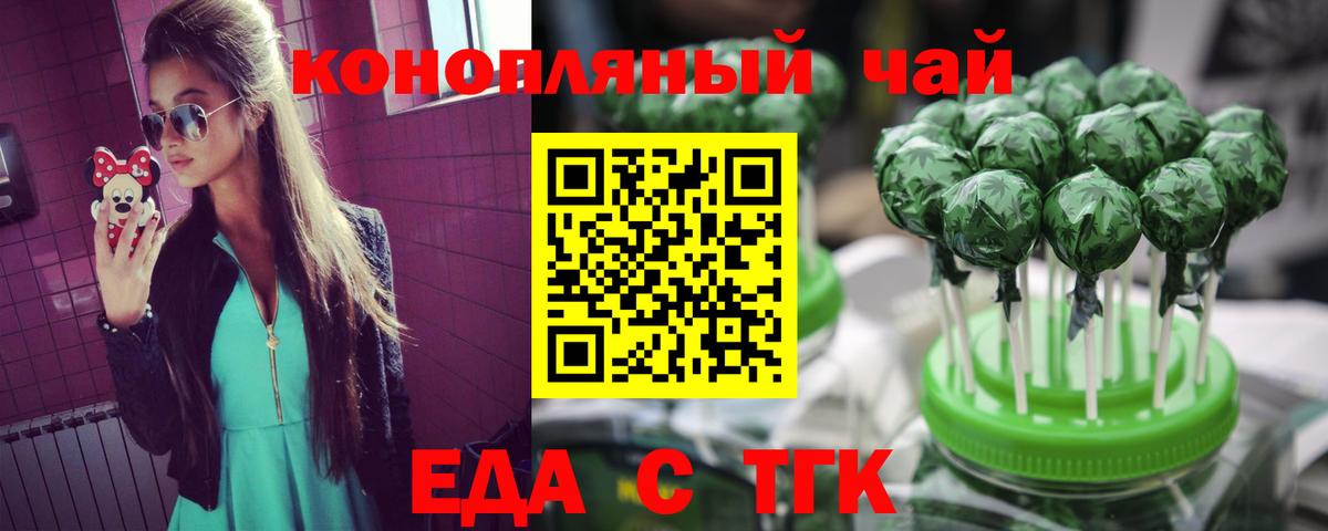 Alpha PVP Звенигород