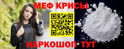дистиллят марихуана Кулебаки