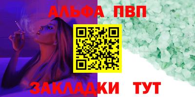 экстази Кумертау