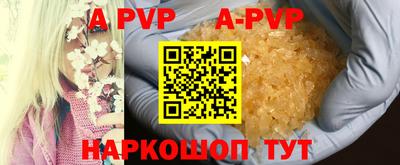экстази Кумертау