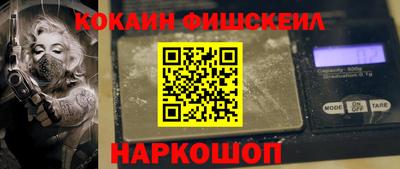 экстази Кумертау