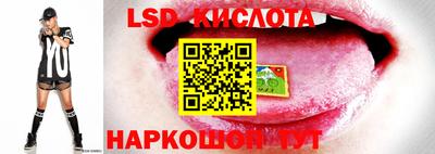 COCAINE Кунгур