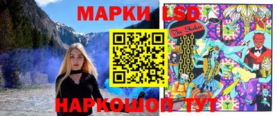 COCAINE Кунгур