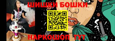 экстази Кумертау