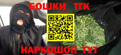 экстази Кумертау