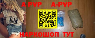 дистиллят марихуана Кулебаки