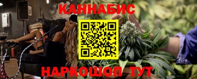 COCAINE Кунгур