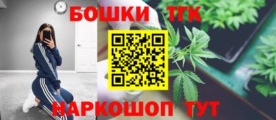 экстази Кумертау
