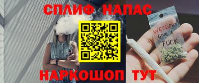 дистиллят марихуана Кулебаки