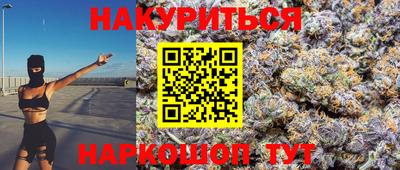 COCAINE Кунгур
