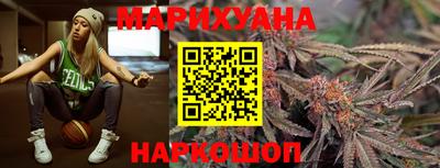 COCAINE Кунгур