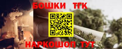 дистиллят марихуана Кулебаки