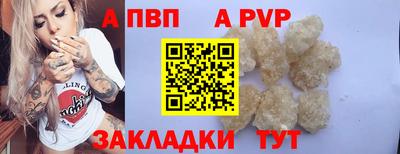 экстази Кумертау