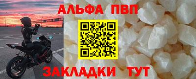 дистиллят марихуана Кулебаки