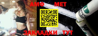 COCAINE Кунгур