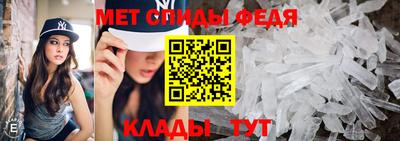 экстази Кумертау