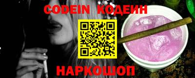 COCAINE Кунгур