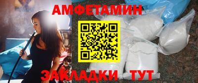 дистиллят марихуана Кулебаки