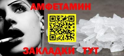 COCAINE Кунгур