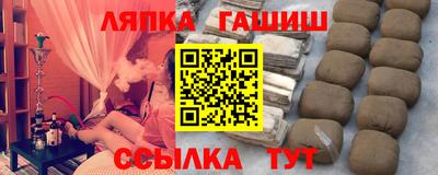 COCAINE Кунгур
