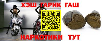 экстази Кумертау