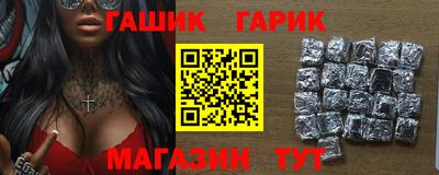 экстази Кумертау