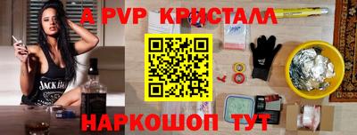 COCAINE Кунгур