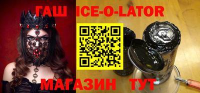 экстази Кумертау