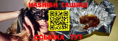 COCAINE Кунгур