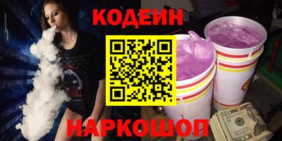 дистиллят марихуана Кулебаки