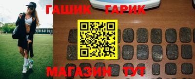 экстази Кумертау