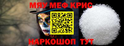 дистиллят марихуана Кулебаки