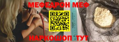 COCAINE Кунгур