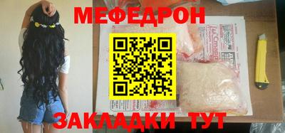 дистиллят марихуана Кулебаки