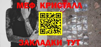 экстази Кумертау