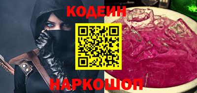 экстази Кумертау
