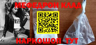 экстази Кумертау