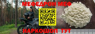 экстази Кумертау