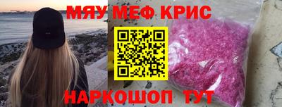 экстази Кумертау
